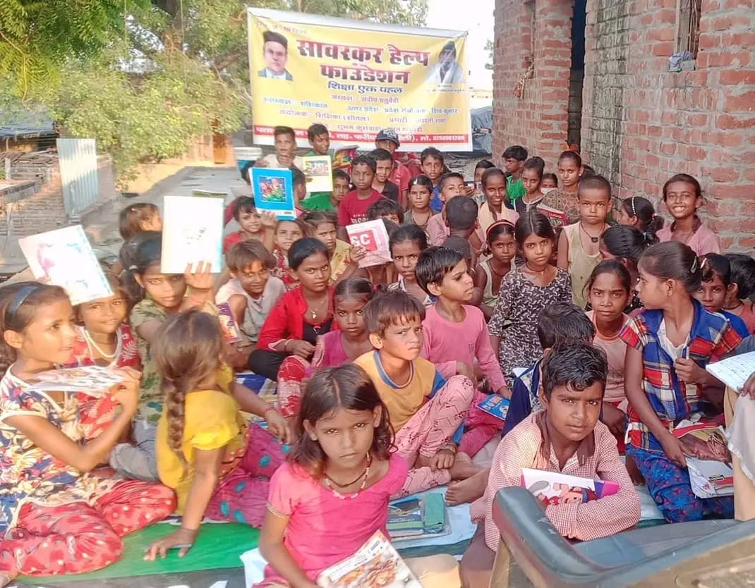 Community awareness programme