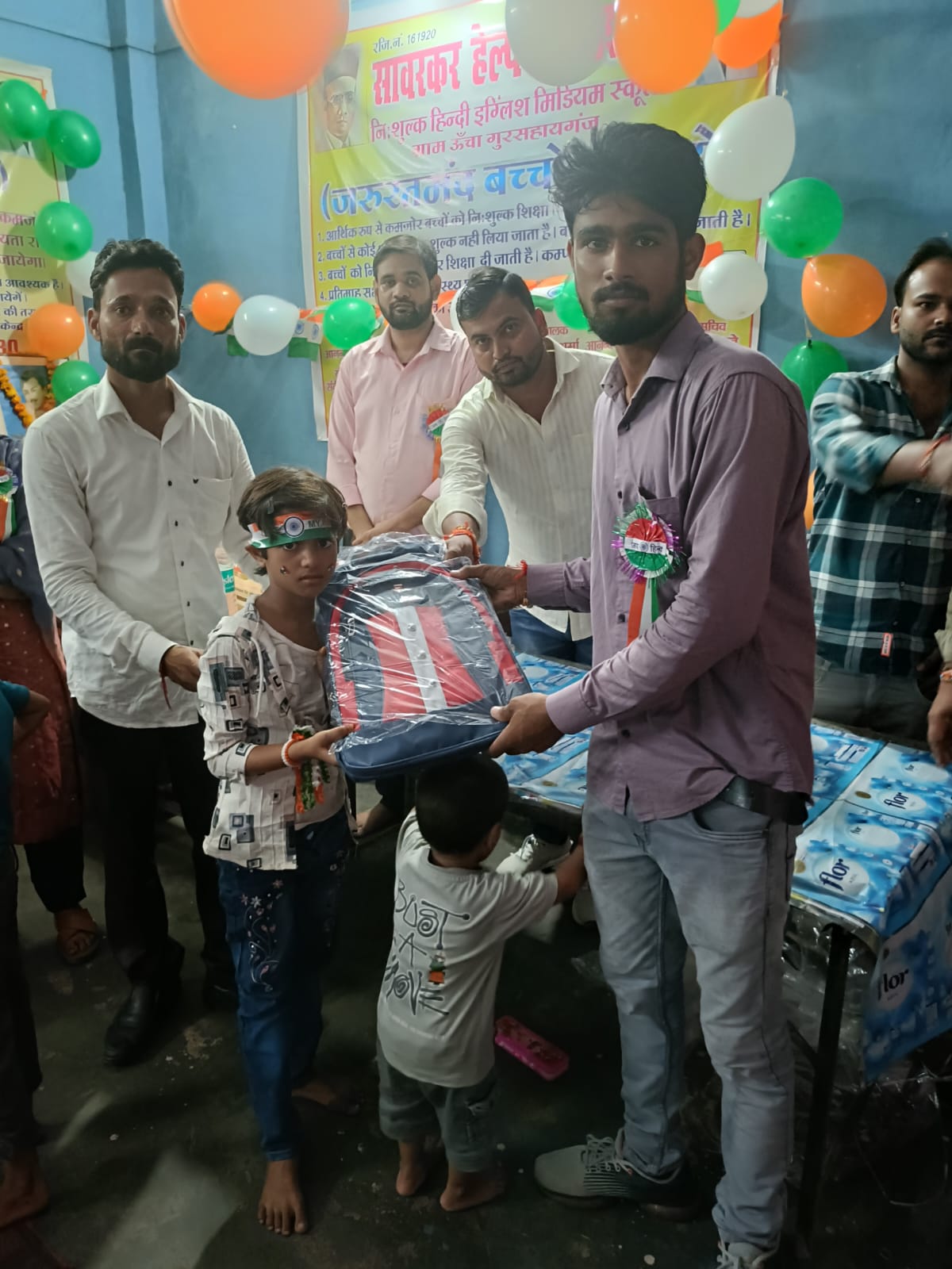 Community awareness programme