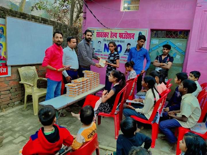 Community awareness programme